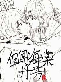 暴走黑料社区